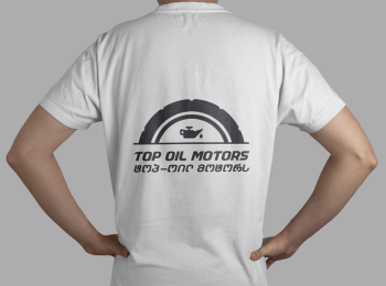Top Oil Motors